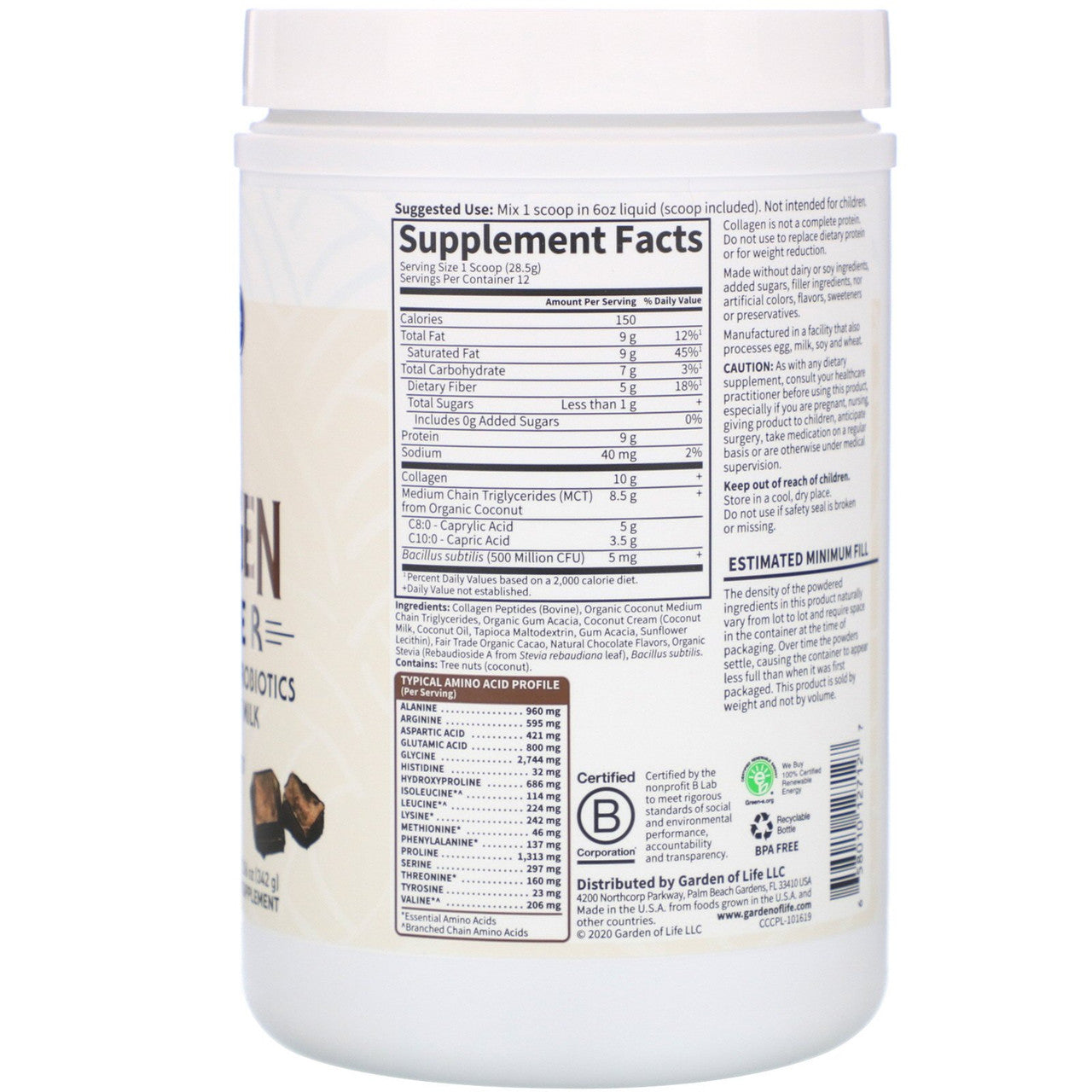 GOL CLGN CRMR PWDR CHOC ( 1 X 12.06 OZ   )-1