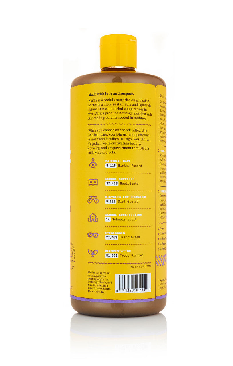 ALAF AFRCN BLK SOAP LAV ( 1 X 32 OZ   )-7