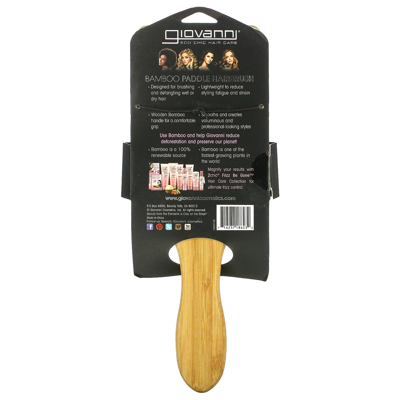 GIO BMBOO PDLE HAIRBRUSH ( 1 X 1 OZ   )-2