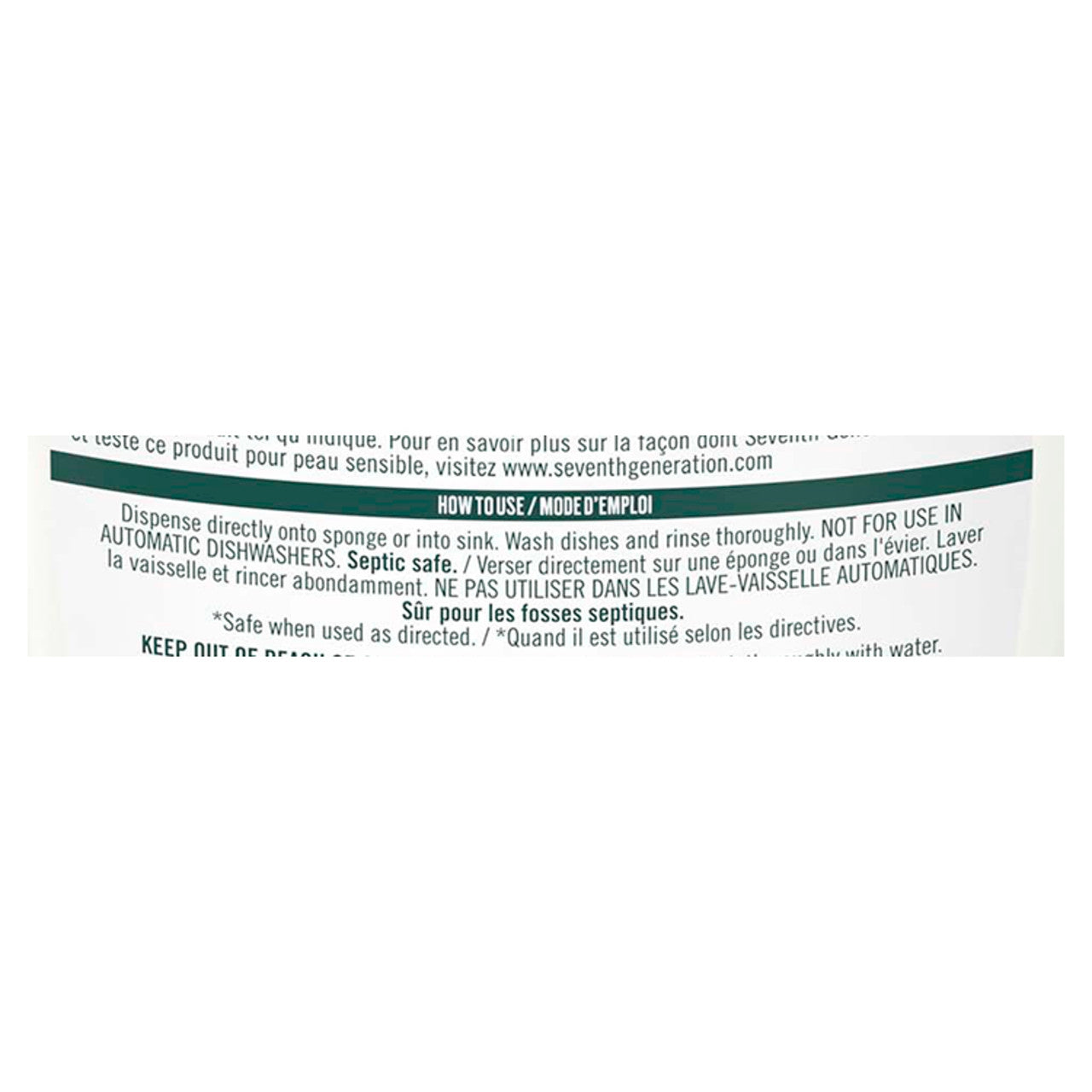 7 GEN DISH LQ FREE/CLEAR ( 6 X 19 OZ   )-1