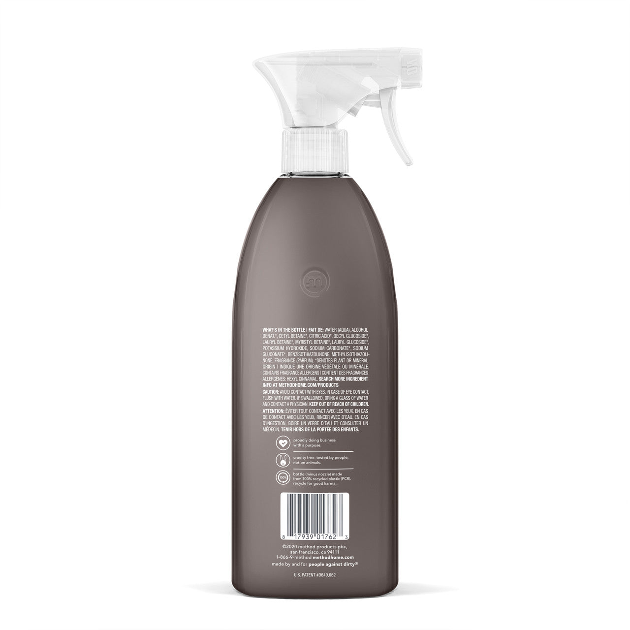 MTHD HEAVY DTY DEGREASER ( 8 X 28 OZ   )-1