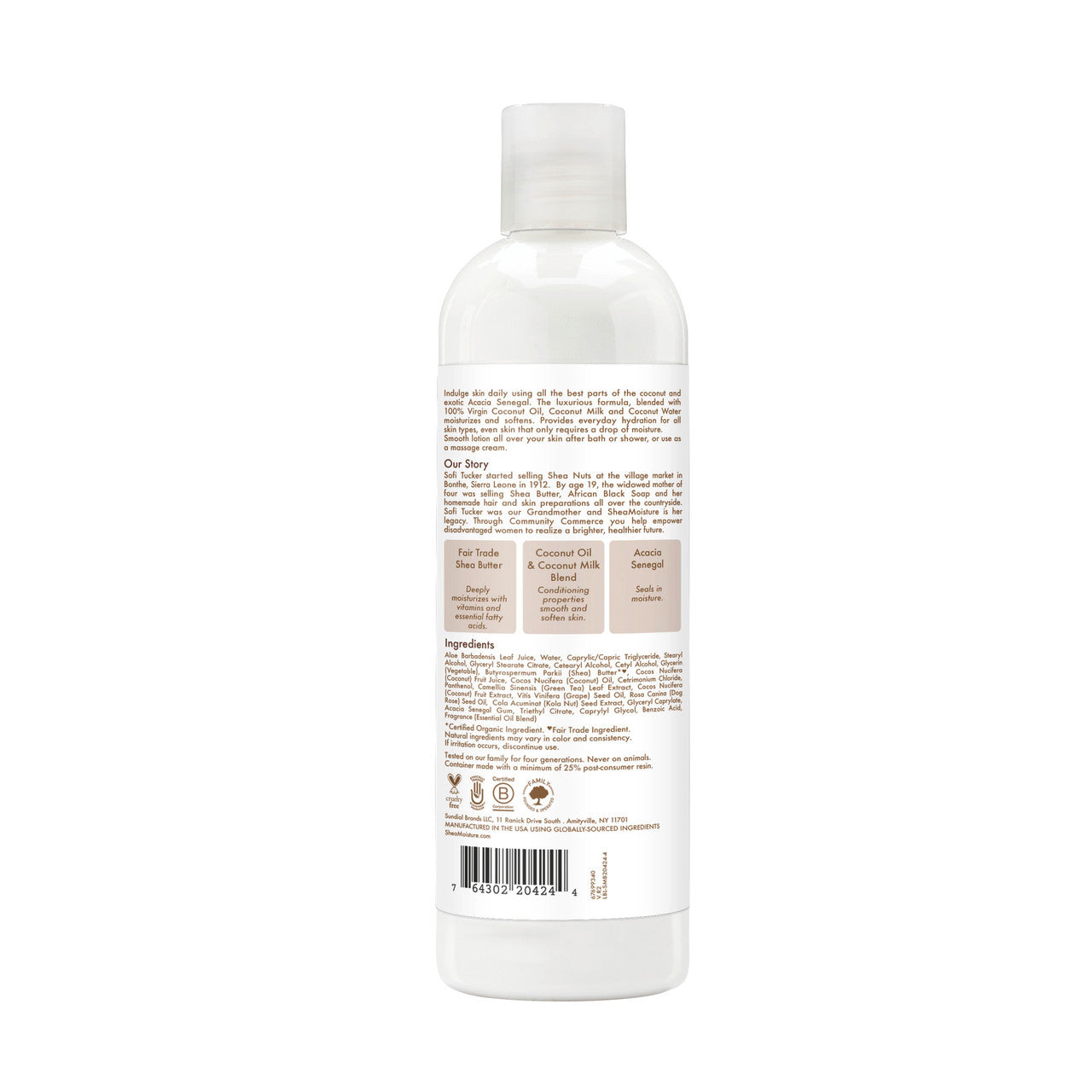SHEMOIST BDY CNUT OIL ( 1 X 13 OZ   )-6