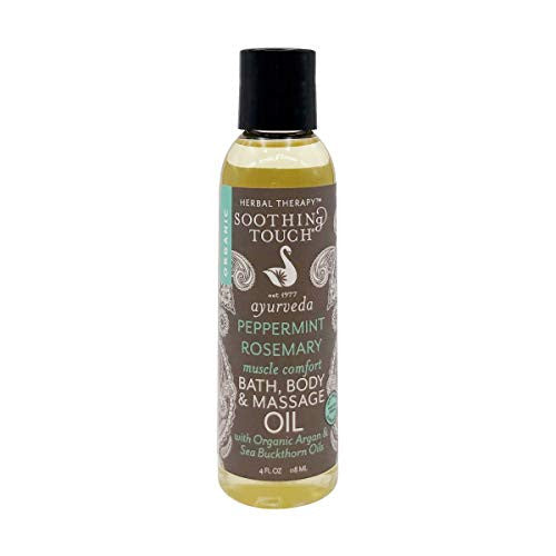 S.T. MASG OIL MUSCLE CMF ( 1 X 4 OZ   )-1