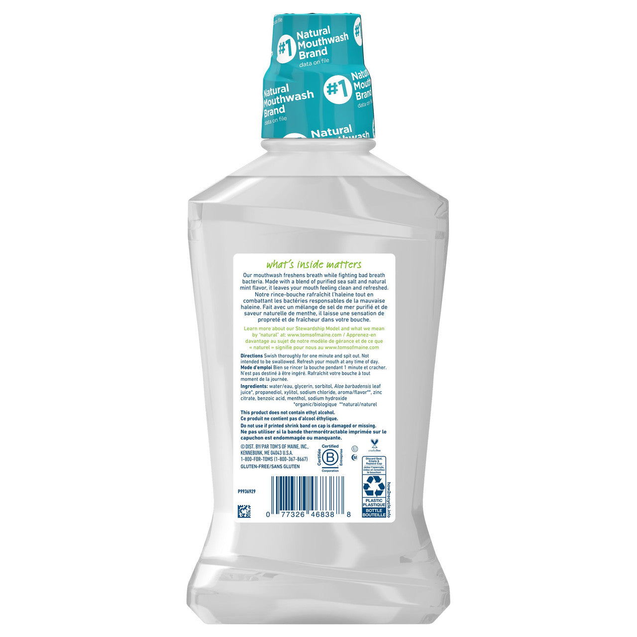 TOMS MINT SSALT MTHWSH ( 1 X 16 OZ   )-2