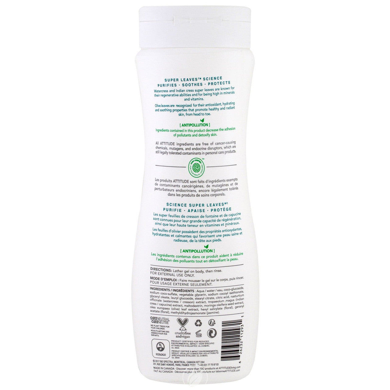 ATITUD BDY/WSH NOURISHNG ( 1 X 16 OZ   )-1