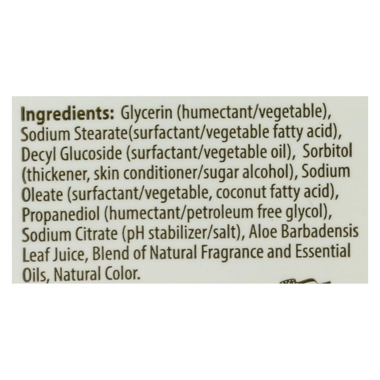 Clearly Naturals Aloe Vera Soap (1x4 Oz)-1