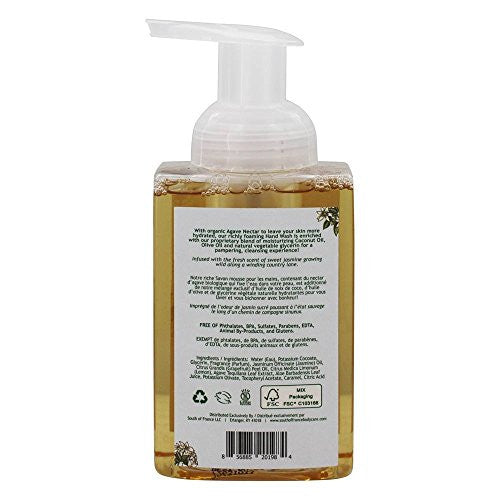 SOF BLMNG JAS FM HND SP ( 1 X 8 OZ   )-1