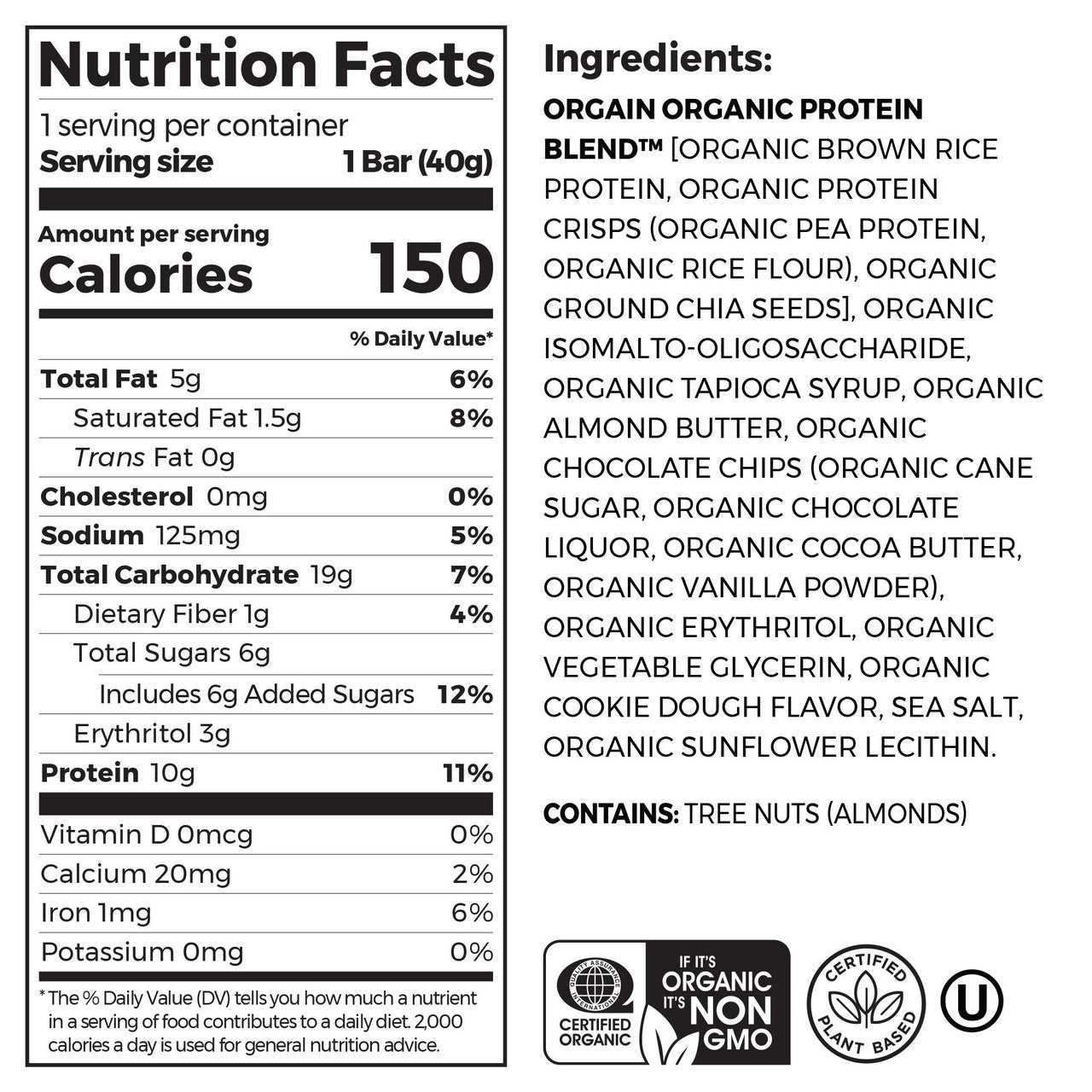 OG2 ORGAIN BAR CKY DGH ( 12 X 1.41 OZ   )-7