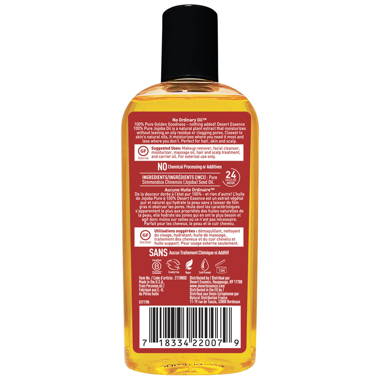 Desert Essence Jojoba Oil 100% Pure (1x4 Oz)-2
