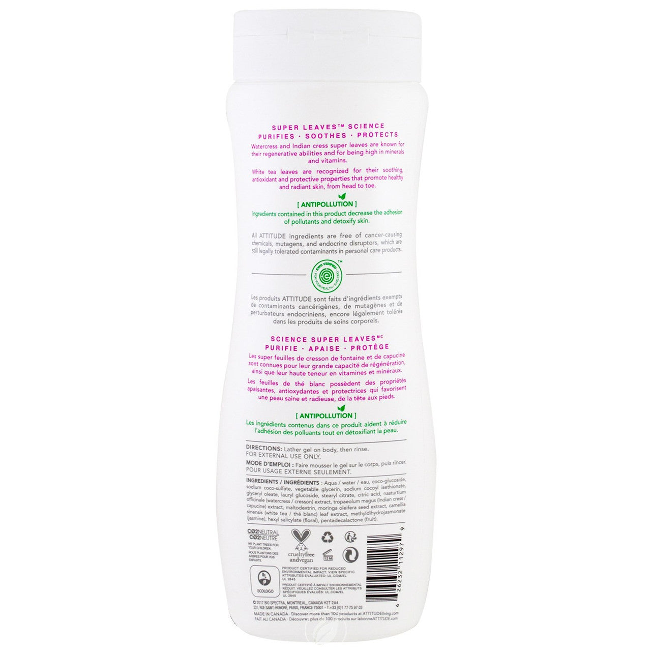ATITUD BDY WSH SOOTHING ( 1 X 16 OZ   )-1
